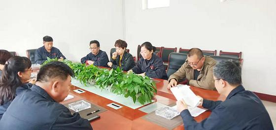 德曜公司召開“不忘初心、牢記使命”專題民主生活會.jpg