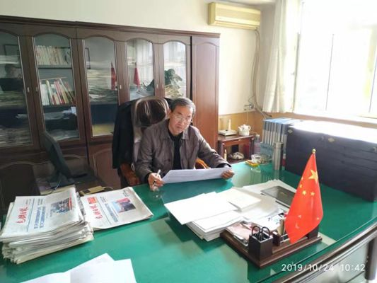 公司機關(guān)黨支部積極開展“不忘初心、牢記使命”主題教育答題活動.png
