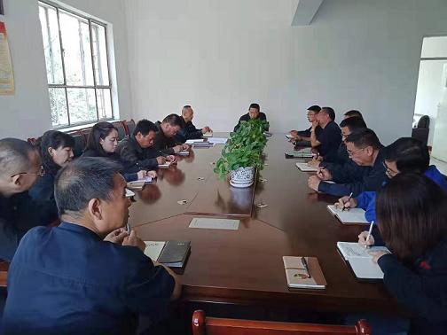 天煜公司召開“不忘初心、牢記使命”動員會.jpg